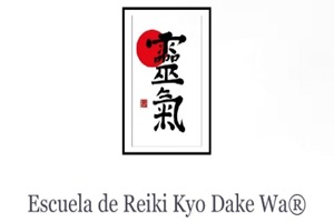 Centros de reiki - Escuela De Reiki Kyo Dake Wa